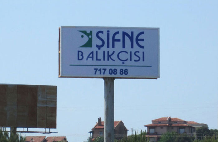 Totem ve Pilon
